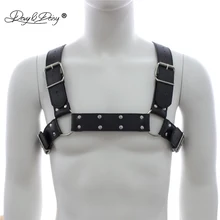 DAVYDAISY Регулируемый искусственная кожа Эротические Танк заклепки БДСМ Связывание гей панк нагрудный ремень взрослых игры мужской пикантные костюмы TA507
