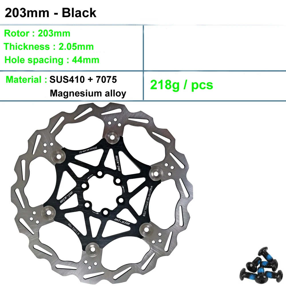 203mm - Black