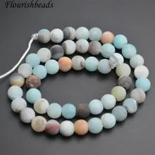 2,5 мм большое отверстие Матовый тусклый отполированный натуральный Многоцветный Амазонит Гладкий Камень круглые бусины материал для изготовления украшений