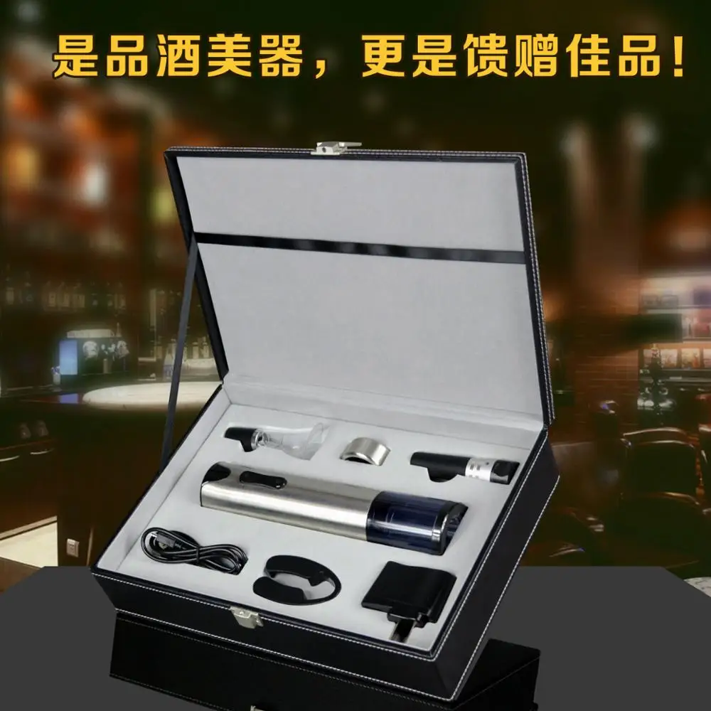

1Set High Quality Stainless Automatic Electric Rechargeable Red Wine Corkscrew Bottle Opener + Wine Stopper + Wine Pourer