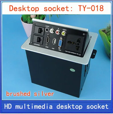 Настольная розетка/Новая/Скрытая мультимедийная информационная коробка розетка/HD HDMI Сеть RJ45 Видео Аудио USB VGA настольная розетка TY-018 - Цвет: silvery
