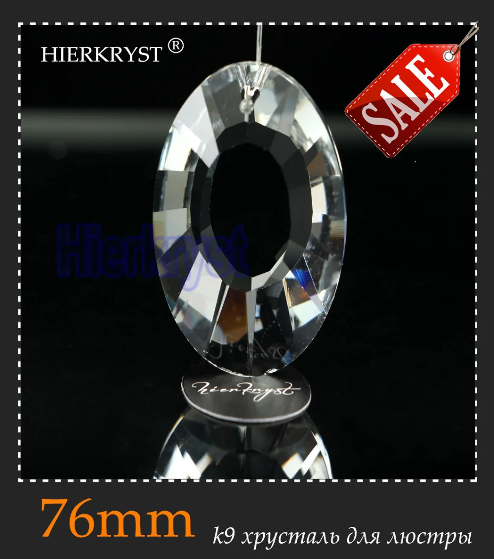 Стеклянные Подвески HIERKYST 5 шт. K9 стеклянные подвески-призмы с кристаллами детали