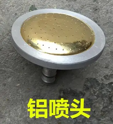 R125mm* 80 мм 0,08 мм/0,045 мм цемент стандартное контрольное сито/сопло-насадка/база/Манометр/соединение - Цвет: Aluminum nozzle