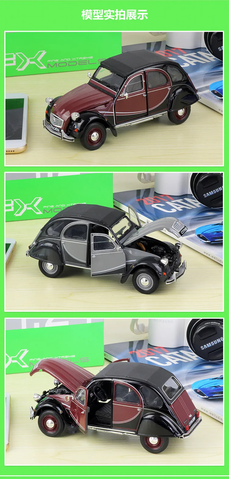 1:24 Welly Citroen 2CV 6 Charleston литая модель автомобиля