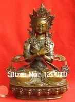 

00545 Tibetan brass Bronze Vajradhara Buddha Statue 8.4"H