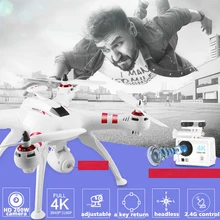 Free Shipping X16 RC Helicopter Brushless Motor 2.4G 4CH 6Axis FPV Quadcopter RTF Automatic Return 360 Degree Flip Drone