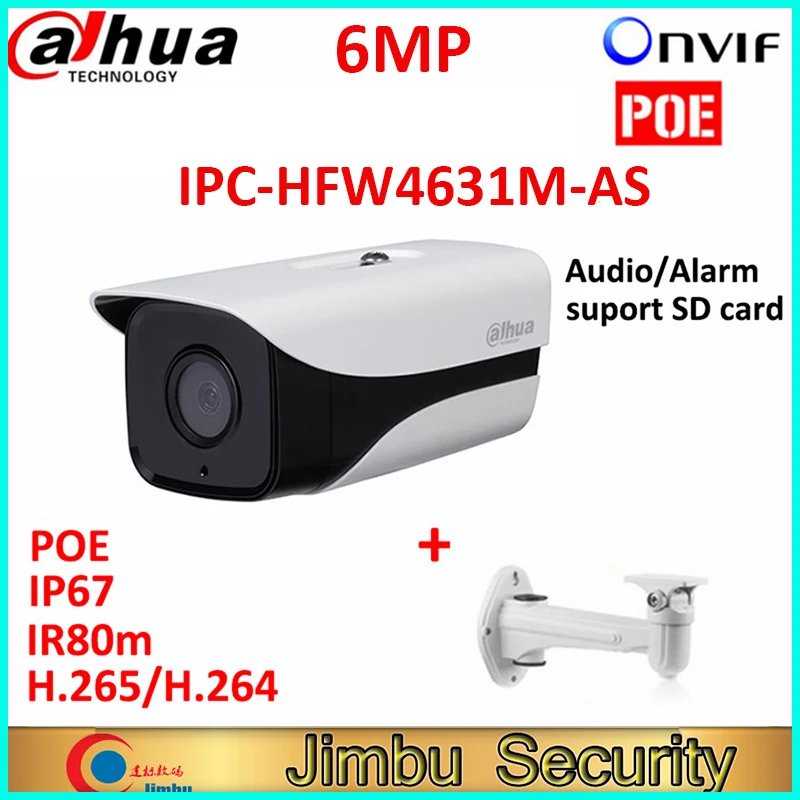 

Dahua IPC-HFW4631M-AS-I2 6MP H.265 Full HD Network IR 80m Mini Camera POE cctv network bullet IPcamera with bracket
