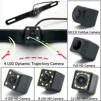 

Intelligent Dynamic Trajectory Auto Parking License Plate Car Reversing Cam BackUp LED Night Vision Universal Rear View Camera