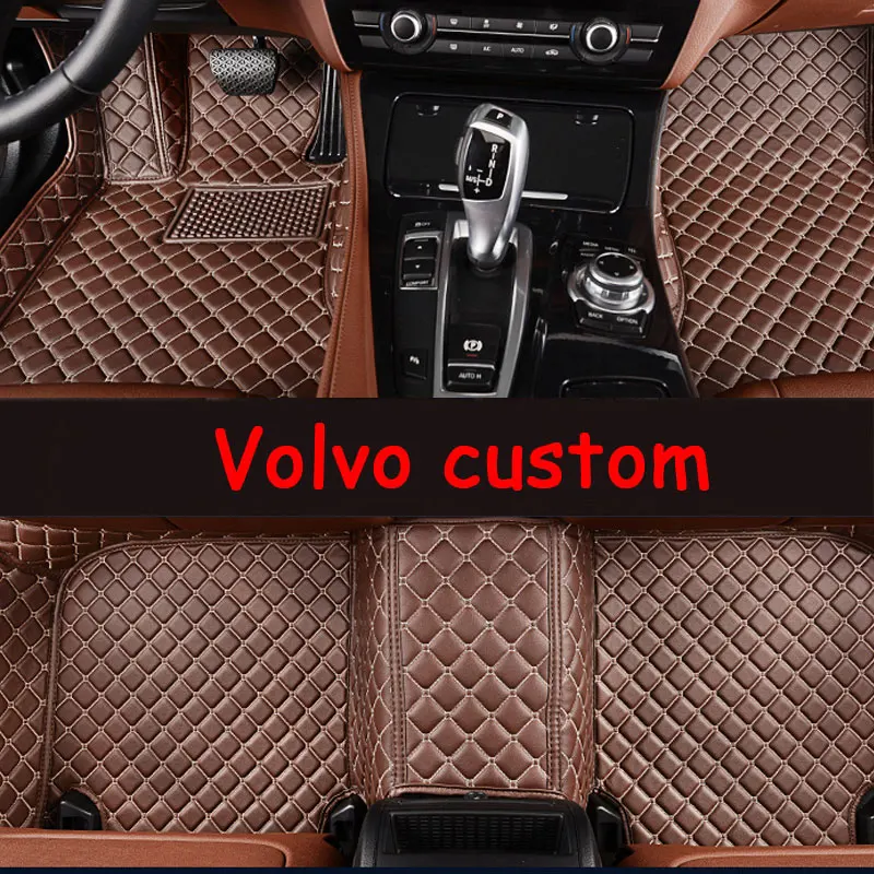 LUNDA Custom fit car floor mats for Volvo C30 S40 S60L S80L V40 V60