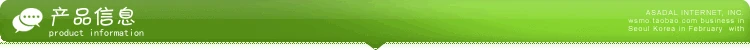 //cbu01.alicdn.com/img/ibank/2015/393/689/2120986393_1804040804.jpg