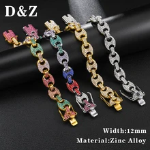 D& Z Ins, модные разноцветные стразы, кофейные бобы, пышные морские браслеты на цепочке для мужчин и женщин, ювелирные изделия в стиле хип-хоп