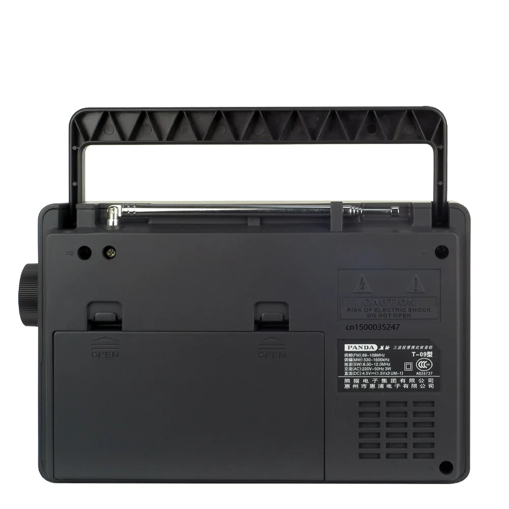 PANDA T-09 Radio FM MW SW  U disk / TF card MP3