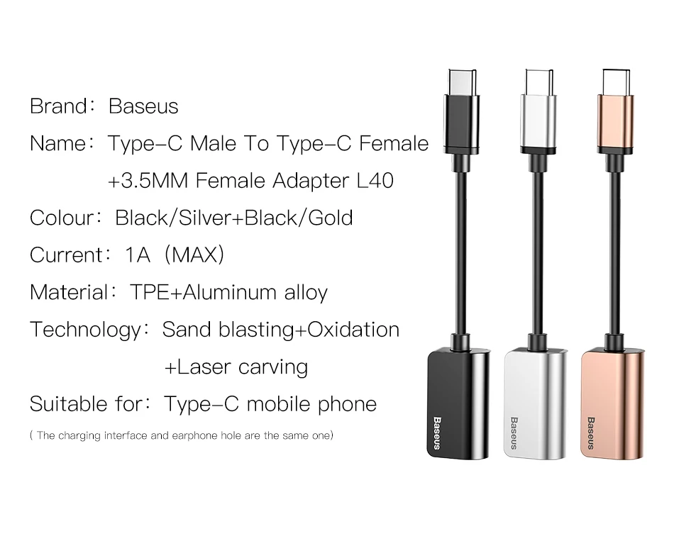 Аудиокабель type-C адаптер с разъемом типа C на разъем 3,5 мм аудио сплиттер USB C адаптер для наушников для Xiaomi samsung huawei P20 pro