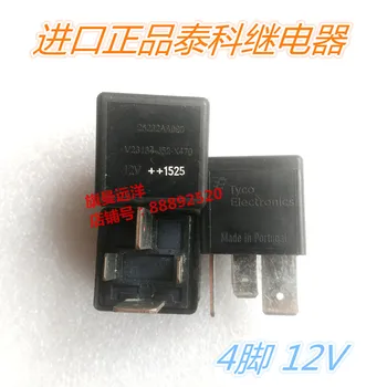 

V23134-J52-X470 12V 4-pin 25232AA090