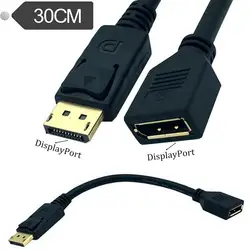 Позолоченный локоть dp линия мужчин и женщин 4 К патч-корд 1,2 HD displayport удлинитель 0,3 м