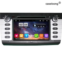 7 “Android 6.0 Coches Reproductor de DVD para Suzuki swift 2004 2005 2007 2008 2009 2010 2011 Radio de Coche navegación GPS grabadora estéreo