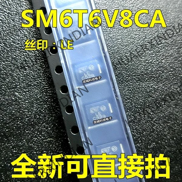 

NEW SM6T6V8CA LE ST :DO-214 in stock