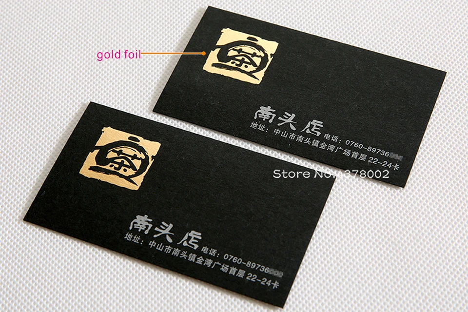 300g9