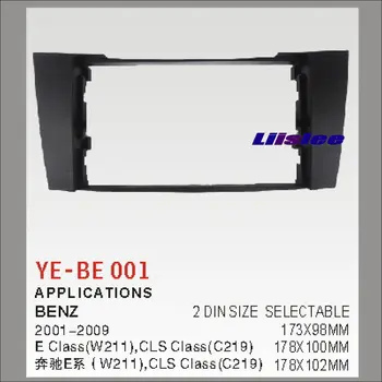 

2 DIN ABS Plastic Frame For Benz E Class( W211 ) CLS Class( C219 ) 2001-2009 Aftermarket Radio DVD Player GPS Navigation