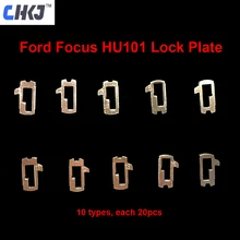 CHKJ 200 шт./лот HU101 Язычковая пластина автомобильного замка для Ford Focus Fiesta Ecosport латунный материал Слесарные Инструменты Набор для ремонта автом...