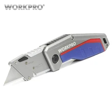 WORKPRO складной нож безопасные ножи алюминиевая ручка труборез нож