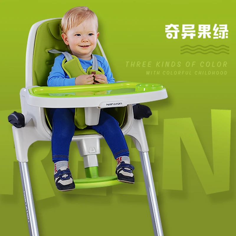 Детские стульчики подставка для мисок для животных столик для кормления малыша регулируемый по высоте От 0 до 6 лет сиденье для кормления