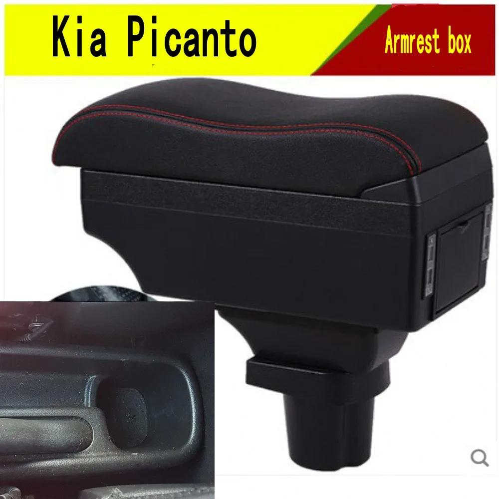 Для kia picanto подлокотник коробка для хранения содержимого центрального магазина с