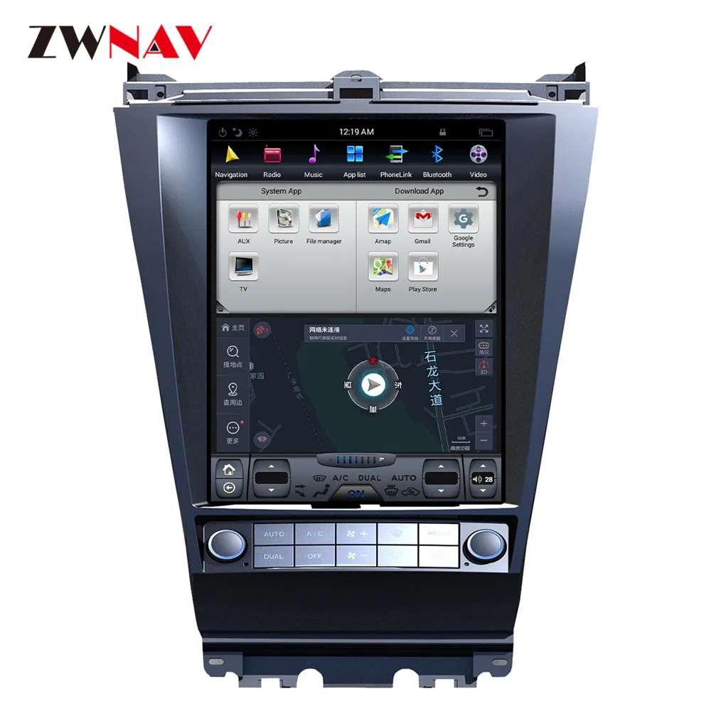 Cheap ZWNVA Tesla Screen Android 6.0 Car DVD Player Radio GPS Navigation For HONDA ACCORD Seven 2003 2004 2005 2006 2007 Multimedia 2
