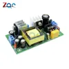 AC-DC 2000mA 12V 2A Switching Power Supply Module Dual Output AC110V/220V DC12V Isolated Power Buck Converter Switch For Arduino ► Photo 1/6