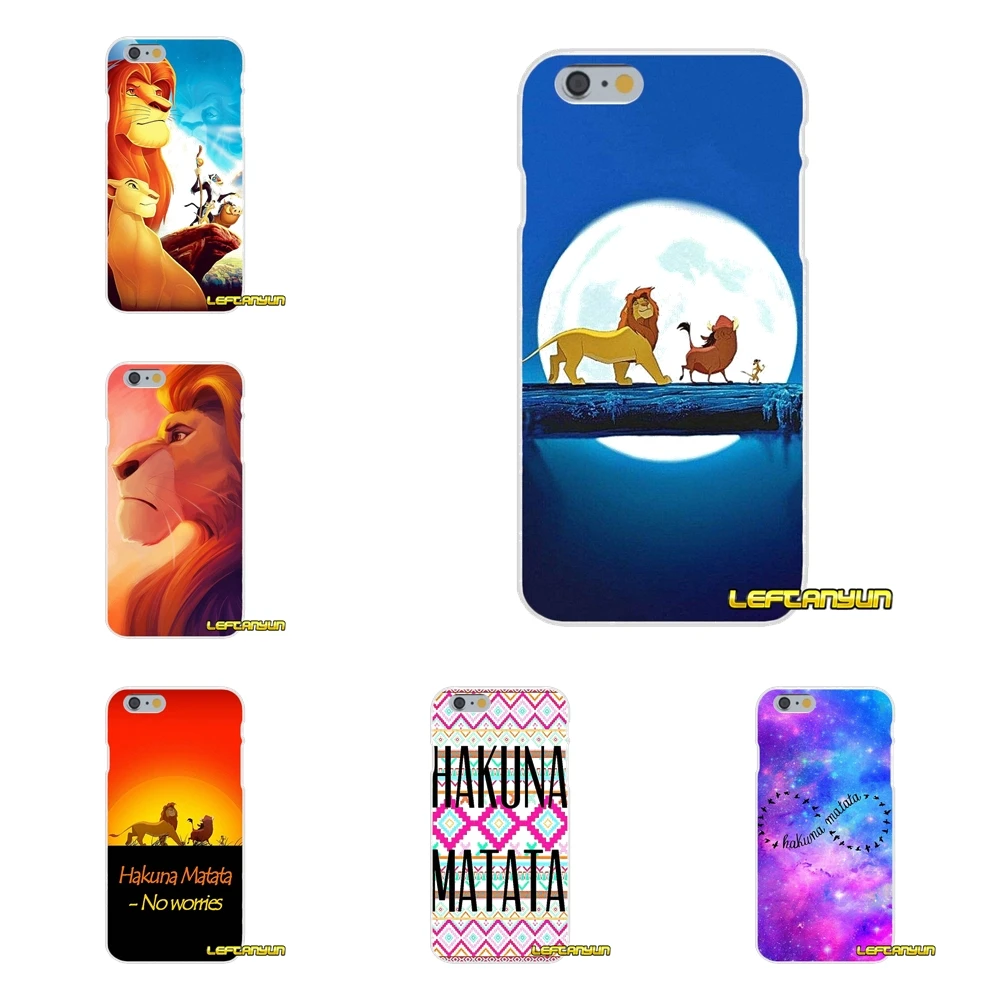 

For Motorola Moto G LG Spirit G2 G3 Mini G4 G5 K4 K7 K8 K10 V10 V20 V30 Accessories Phone Shell Covers hakuna matata lion king
