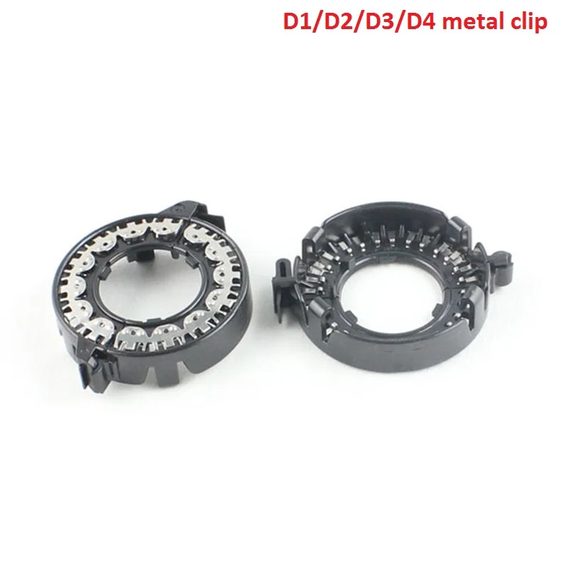 d1s metal base02