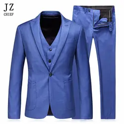 JZ главный мужской костюм, пиджак деловой пиджак в деловом стиле жениха комплект из 3 предметов зауженный крой, для вечеринки Костюмы синий