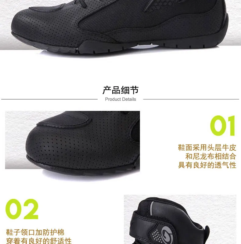 L60625 J