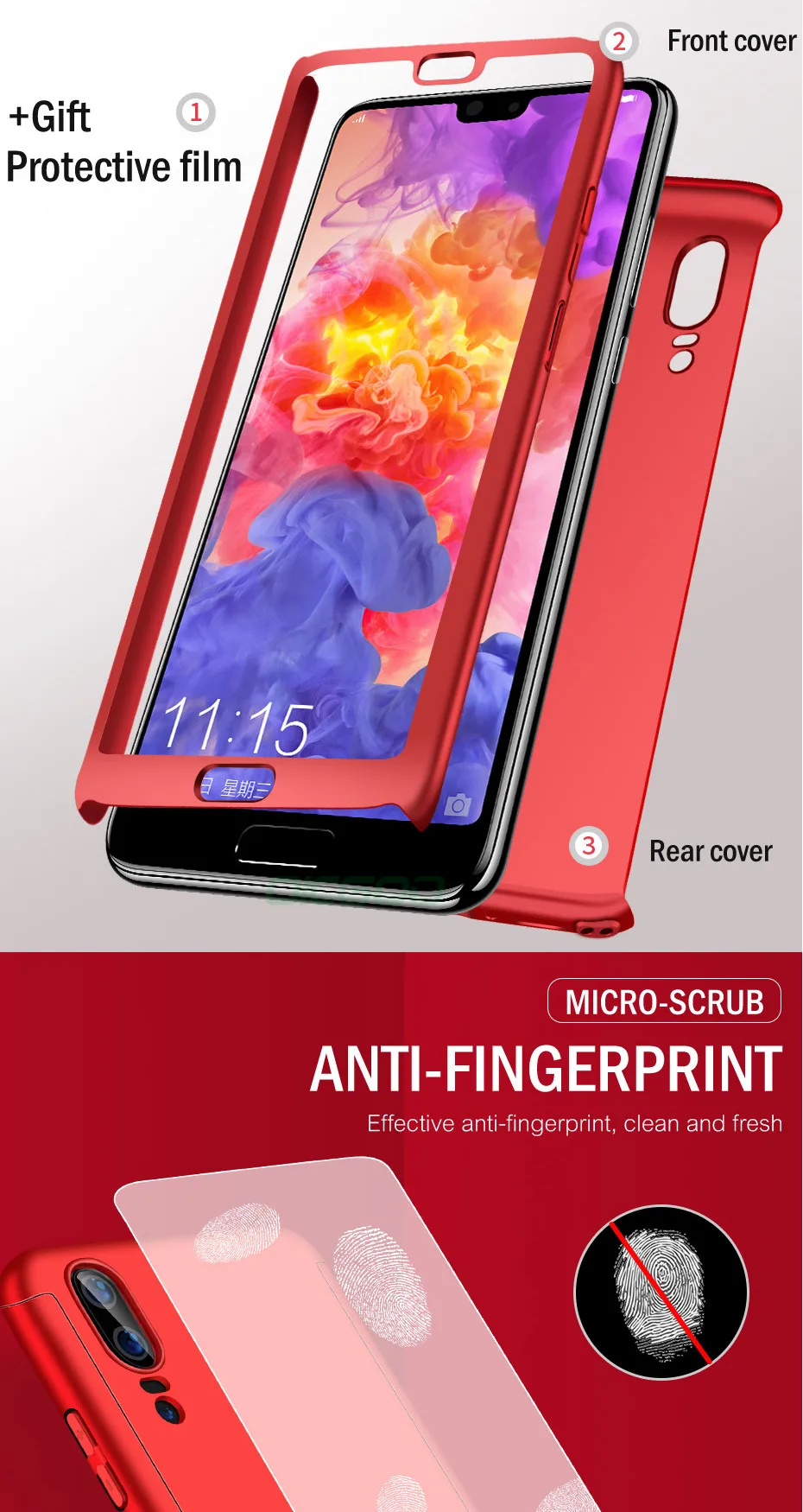 QQ20180712150403_03
