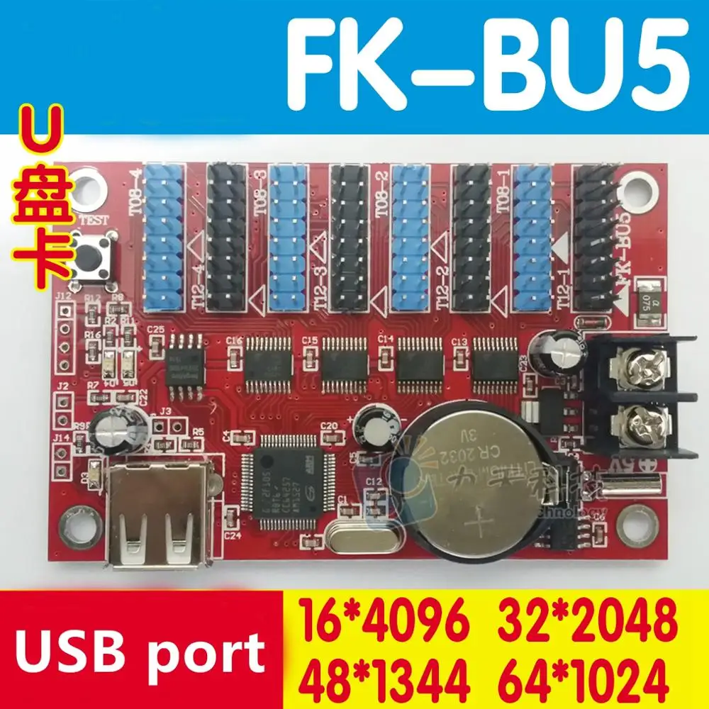 

FK-BU5 USB port LED screen Controller 1344*48pixels Vehicle U-disk led control card for P10 ,F3.75 scrolling text message sign