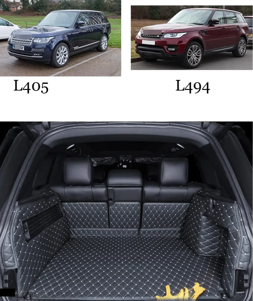 Роскошный кожаный коврик для багажника автомобиля для range rover range rover sport L494 l405 аксессуары