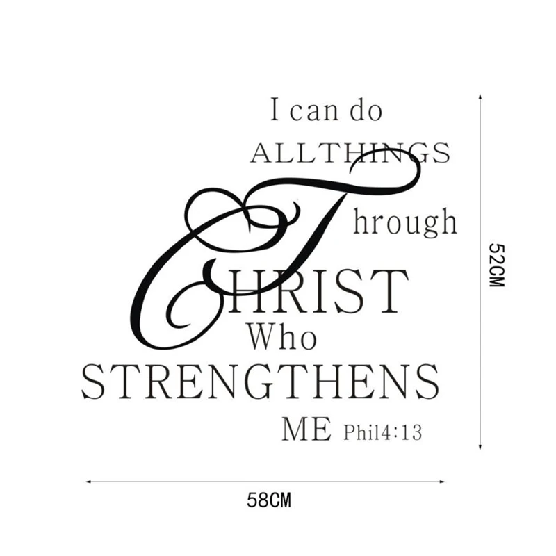 I Can Do All Things Removable Art Vinyl Mural Home Room Decor Waterproof Wear-resistant Creative Wall Stickers C0420#30         07