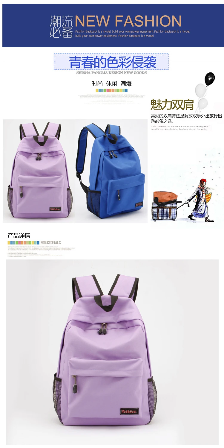 Mori girl Чистая сумка на плечо для школьниц Harujuku Повседневная сумка для женщин школьная сумка для отдыха рюкзак для путешествий