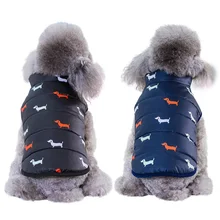 Прохладный собака теплая одежда британский стиль куртка пальто с меховой воротник малых средних собак Щенок осення зимняя одежда для собак Одежда для собак