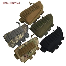 Открытый охотничий выживания тактический приклад дробовик винтовка запас патроны портативный чехол Корпус патрона держатель мешок