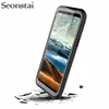 Mobile Phone Accessories