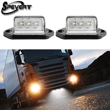 Spevert 2 шт. 12 В 3 светодиода автомашины света сзади хвост лампы 6000 К белый для грузовик Прицепы грузовик Авто Освещение