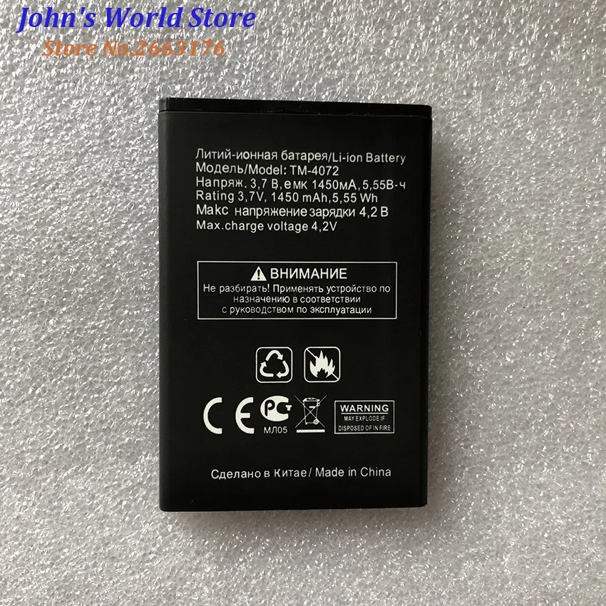 

For Texet TM-4072 X-basic TM-4272 TM4072 TM4272 1450mah Mobile Phone Li-ion Battery Replacement