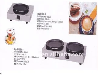 220V Electric 1 Boiler Coffee Maker Machine Kitchen Tool Wholesale Home Appliances