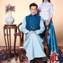 Последние ТВ Играть клетка любви актер Liu Kaiwei того же дизайна костюма, в стиле «Национальный период», богатые мужские костюмы длинное платье с жилетом