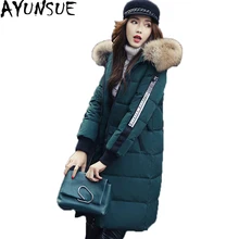 AYUNSUE женские зимние куртки 90% утиный пух куртки с капюшоном длинное теплое тонкое женское пальто парки верхняя одежда плюс размер 2XL ST523