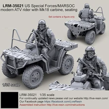 1/35 Американский спецназ современный ATV rider с Mk18, не включают в себя автомобиля, смола модели солдат GK в разобранном виде и Неокрашенный комплект