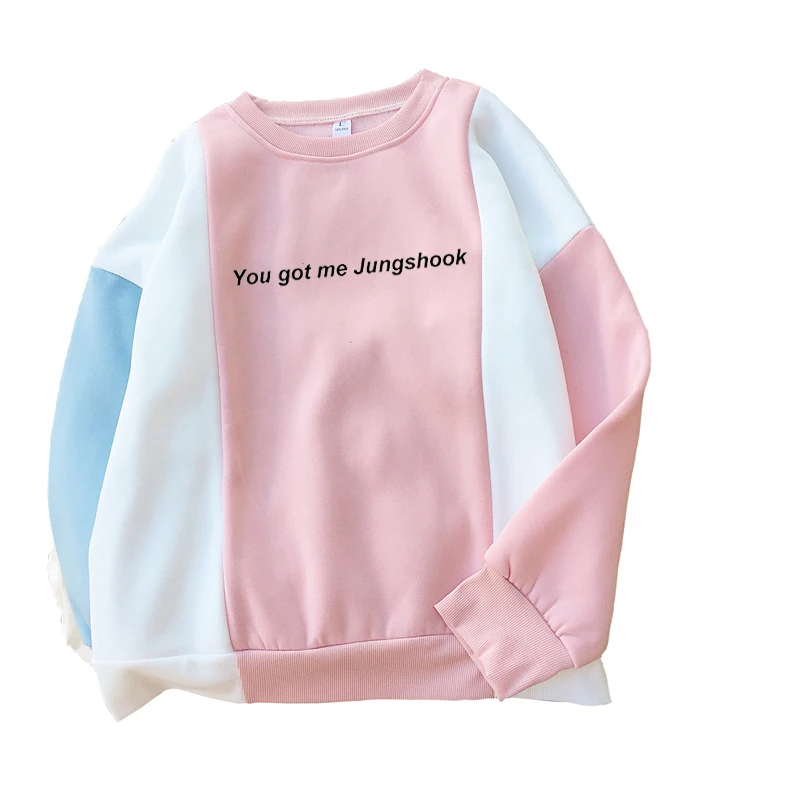 Женская толстовка с капюшоном You got me jungshook свитшоты Повседневная Свободная