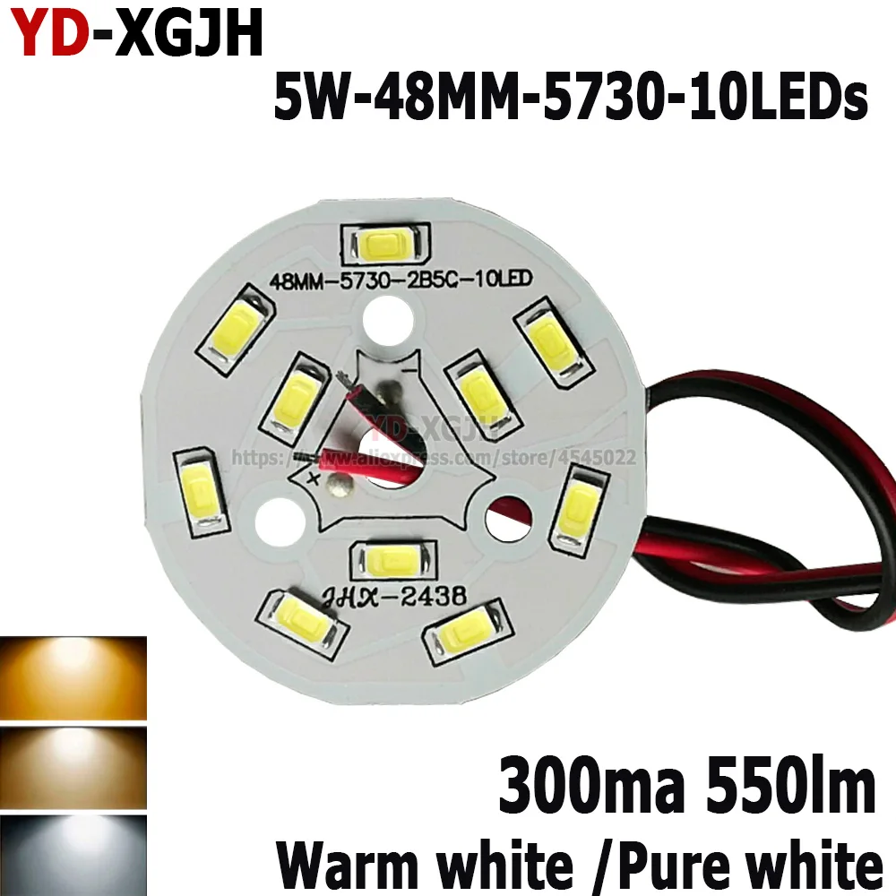 5W-WHITE-加线-48mM