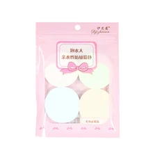 4 шт./компл. основа под макияж губка для сухой и влажной уборки с воздушной подушкой; уход за кожей лица Красота макияжа мягкие губки косметический пуф